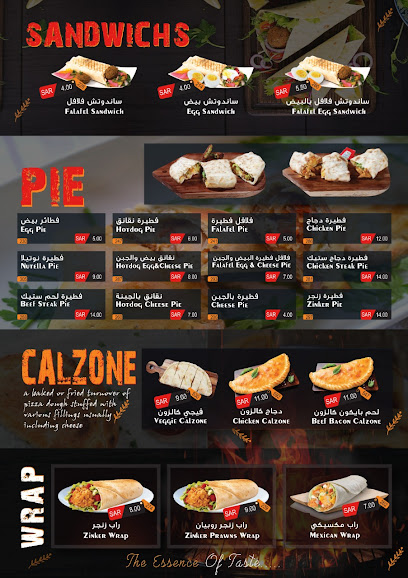 Grill Bay - Saudi Arabia|Jeddah 23332|Mishrifah|G5PQ+H8V