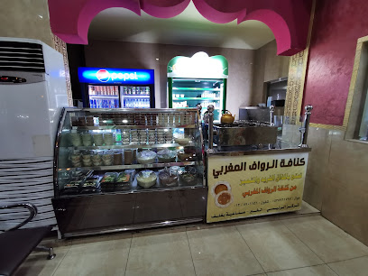 Alwaleemah Alsharqiya مطاعم الوليمة الشرقية - Dhahran - +966 13 891 4342