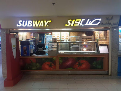 Subway - Riyadh - +966 11 211 2723
