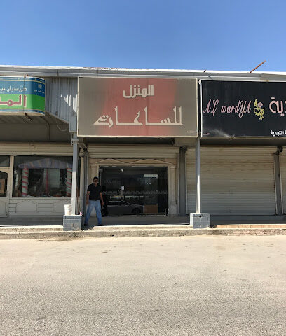 Al Manzil - Khafji - +966 13 767 0267