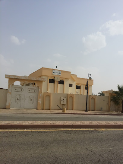 Ad Dilam Public Library - Ad Dilam 16222