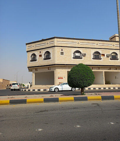 مكتب الشرقية للعقارات - Nairyah - +966 50 395 5083