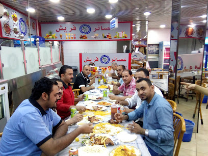 Roma Castle Restaurant - Dammam - +966 13 842 8222