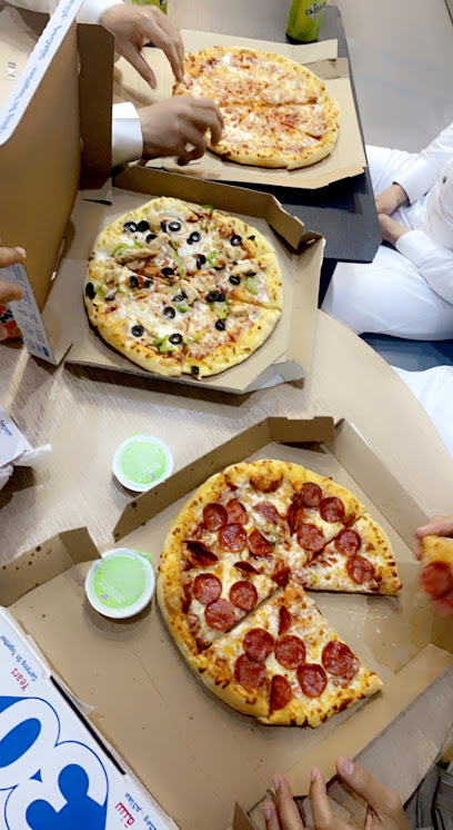 Domino's Pizza - Saudi Arabia|Abu Arish 84721|Prince Sultan Rd|Near Bank AlJazira