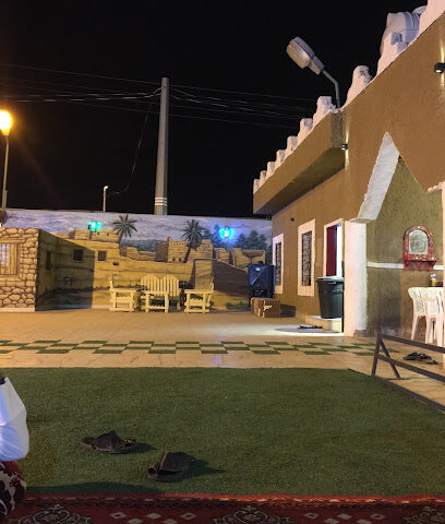 منتجع الاطلال - Tumair Industrial Area - +966 55 524 6863