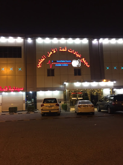 Gimat Alamal clinics - Bisha 67716