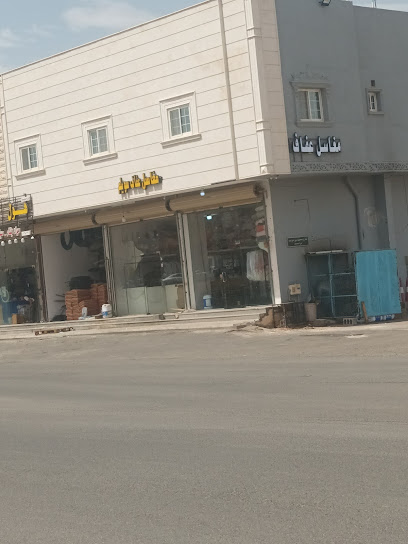 مجموعة ركائز النخبة العقارية - Saudi Arabia|Tabuk 47321|4428 حي|Almasif