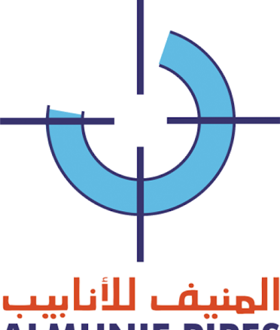Almunif Pipe jazan - Jazan - +966 54 408 0703