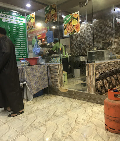 مطعم اللواء الاخضر - Khamis Mushait - +966 50 132 5809