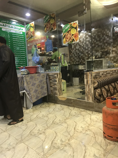 مطعم اللواء الاخضر - Saudi Arabia|Khamis Mushait|سكن المدينة العسكرية 4423 South to Ahad Rifaydah and North to