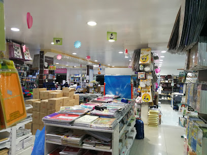 Sami Stationery Shop - Riyadh - +966 55 510 7178