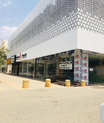 شركة ربح العقارية - Riyadh - +966 9200 12844