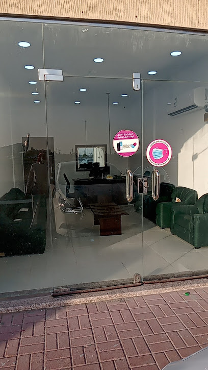 مكتب الوثاق للخدمات العقاريه - Saudi Arabia|Al Khobar 34716،|6822 حصين بن قطن، التحلية، الخبر 34716 2261،، التحلية،