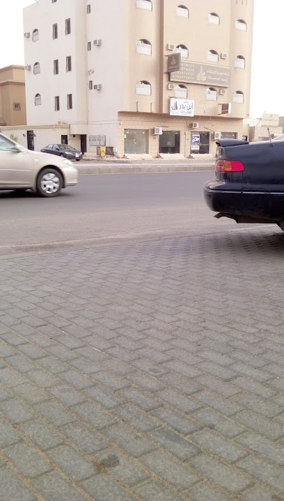 مكتب ابن بدر للعقارات - Saudi Arabia|Ar Rass|طريق الجريف غرب دوار الحضانه الرس|VF3X+3FH