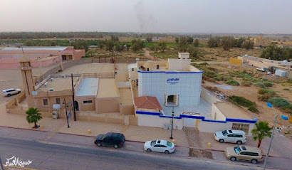 جمعية الدعوة والإرشاد بمحافظة الدلم - Ad Dilam - +966 53 474 7119