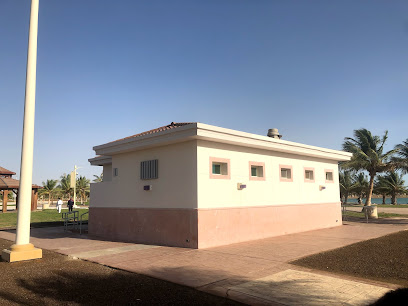 دورات مياه عامة Public Toilets - Yanbu -
