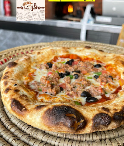 فرن قرمشة. Crunchy Oven Pizza - Dammam - +966 53 110 4263