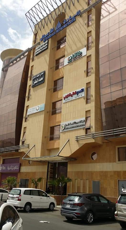 مركز التحدى للعلاج الطبيعي والتأهيل - Saudi Arabia|Al Madinah Al Munawwarah 42312|Al Rayah|King Abdullah Branch Rd