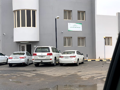 مركز صحي الدرب - Ad Darb - +966 17 312 3439