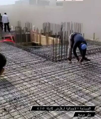 شركة إنشاءات أركان المحدودة - Mecca - +966 55 554 0221