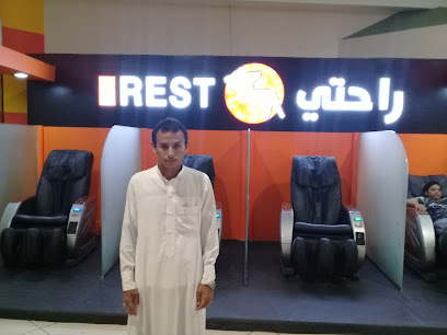 Maliki Real Estate Office - Abu Arish - +966 17 324 6022