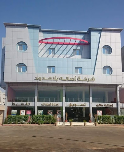 شركة اصاله بلاحدود العقاريه - Saudi Arabia|Tabuk 47311|King Fahad Road