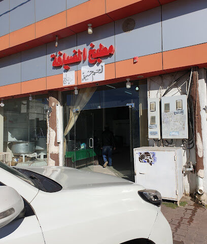 Restaurant kitchens south - Al Namas - +966 17 282 1469
