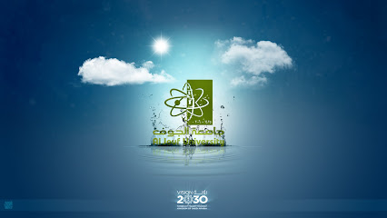 Al Jouf University - Sakaka - +966 14 654 4444