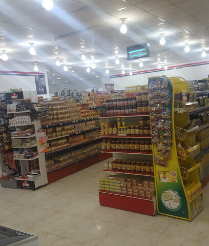 مركز عفيف الشامل - Afif - +966 11 722 0506