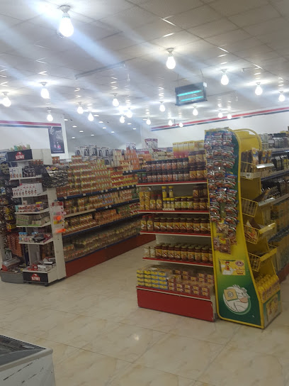 مركز عفيف الشامل - Afif 17571