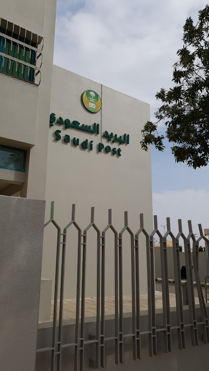 البريد السعودي سبل - Saudi Arabia|Al Wajh 48721|حي الخالدية|البريد