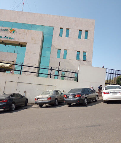 West Abha Police Office - Abha -
