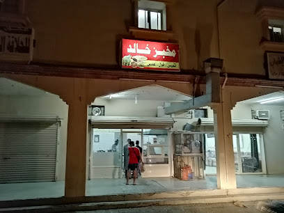 تميس خالد - As Saffaniyah -
