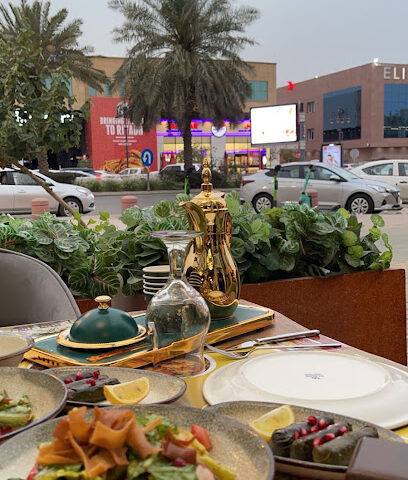 Talbina Restaurant مطعم تلبينه - Riyadh - +966 54 440 6060