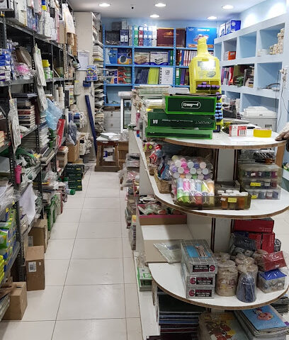 مكتبه ام المكتبات - Arar -