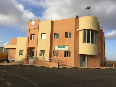 مركز صحي السقا - Al Soudah Road - +966 17 274 5583