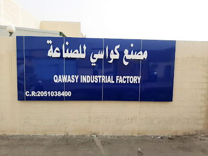 USTS/ Qawasy Pipe Coating Factory - Al Khobar - +966 13 890 0202