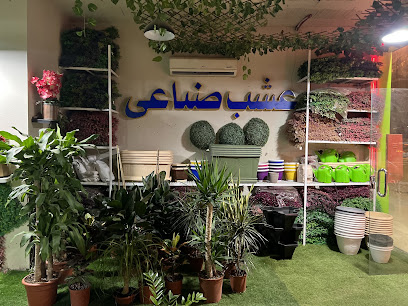 مشاتل الغضا - Riyadh - +966 56 315 2705