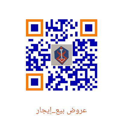 مكتب مال وأملاك للخدمات العقارية - Al Jubail - +966 54 961 2756