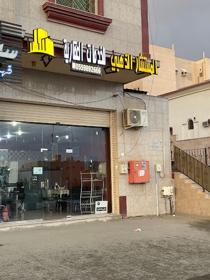 مكتب المستشار الذهبي للعقارات - Al Madinah Al Munawwarah 42354