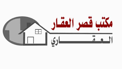 Palace Real Estate Services Real Estate Corporation - Al Khobar - +966 50 387 8141