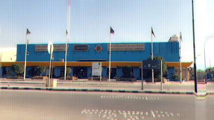 Riyadh Plastic Factory - Riyadh - +966 11 448 3344