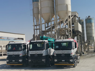 مصنع الفرو للخرسانة الجاهزة (Alfaro Factory Ready Mix) - Unnamed Road 37486، - +966 50 573 0067