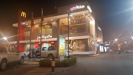 McDonald's - Ar Rass - +966 800 121 2345