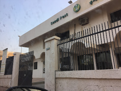 Saudi Post SPL - Al Bukayriyah - +966 16 335 0707