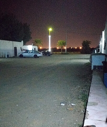 ملعب - Abu Arish -