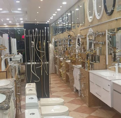الهاشم للادوات الصحية والديكور - Dammam - +966 55 745 2600