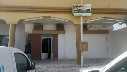 البريد السعودي سبل - As Saffaniyah - +966 9200 05700