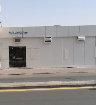 مطبعة بيان النبراس للطباعة - Hail - +966 50 051 7338