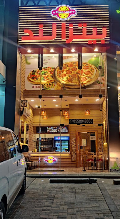 Pizza Land Mansak - Saudi Arabia|Abha 62527|Abu Huraira Rd|6HH5+94V